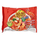 칼디 얌얌 똠얌꿍 누들(클리어) 65g (사진 1)