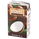 칼디 차오코 코코넛 밀크 종이팩 250ml (사진 1)