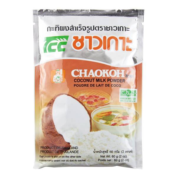 칼디 차오코 코코넛 밀크 파우더 60g