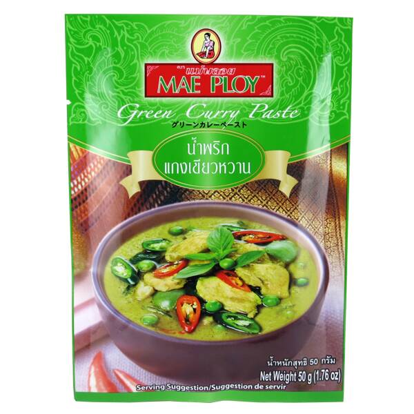 칼디 메프로이 그린 카레 페이스트 50g
