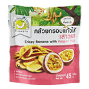 칼디 타마린드 하우스 바나나칩 샌드 패션프루트 45g (사진 2)