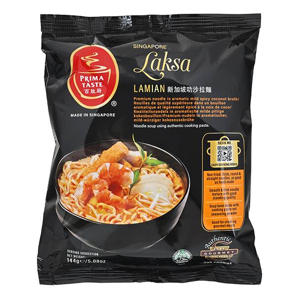 칼디 프리마테이스트 락사 라면 144g