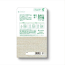 야마시로 물산 오가닉 3종 호지차 / 녹차 / 현미차