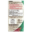 칼디 비앙코 라이스페이퍼 250g (사진 4)