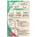 칼디 비앙코 라이스페이퍼 250g (사진 3)