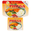 칼디 바우롱 포 가 소스 75g(4개) (사진 1)