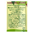 칼디 코쿨 구운 코코넛 크래커 오리지널 50g (사진 4)