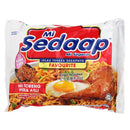 칼디 미세답 미고렝 90g (사진 1)