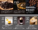 토고우치 위스키 리큐르 커피 500ml