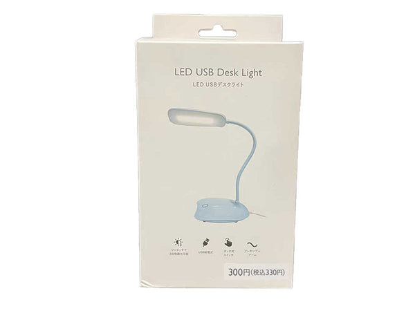 쓰리피(THREEPPY) LED USB 데스크 라이트 (블루)