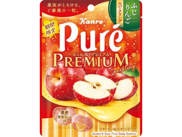 퓨레구미 프리미엄 3종