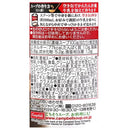 칼디 캠벨 크림 머시룸 J라벨 305g(3인분) (사진 3)