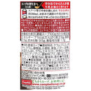 칼디 캠벨 클램 차우더 J라벨 305g(3인분) (사진 4)