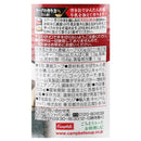 칼디 캠벨 크림 펌킨 J라벨 305g(3인분) (사진 3)