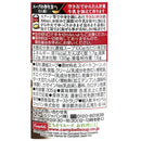 칼디 캠벨 콘 포타주 J라벨 305g(3인분) (사진 4)