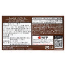 칼디 아노츠 팀탐 오리지널 11매 (사진 3)