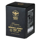 칼디 마누카사우스 마누카 허니 UMF20+ 250g (사진 1)