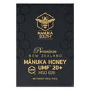 칼디 마누카사우스 마누카 허니 UMF20+ 250g (사진 3)
