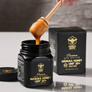 칼디 마누카사우스 마누카 허니 UMF20+ 250g (사진 4)