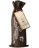 자쿠 FLINT 준마이긴죠 750ml