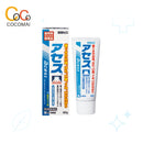 일본 인기 치약 3종세트[아세스(오리지날),GUM(페이스트 초록),소금치약]