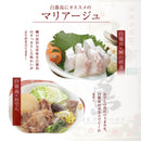 시로키리시마 900ml [ 25도 ]