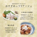 시로키리시마 900ml [ 25도 ]