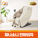 파나소닉 리얼프로 안마의자 EP-MA120