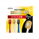 에비스 프리미엄케어 칫솔 6개세트 2종류