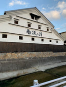 우타시로 히요리 720ml