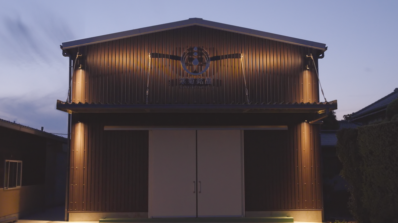 칸키쿠 준마이긴죠 OCEAN99 토우미 ARRIVAL 720ml