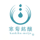 칸키쿠 준마이긴죠 OCEAN99 토우미 ARRIVAL 720ml