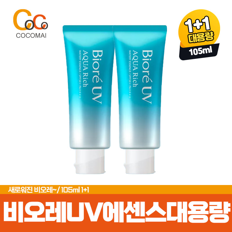 비오레 105g 2개세트 [1000개 재고소진시까지]