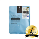 더마레이저 슈퍼 마스크팩 7매 3종류