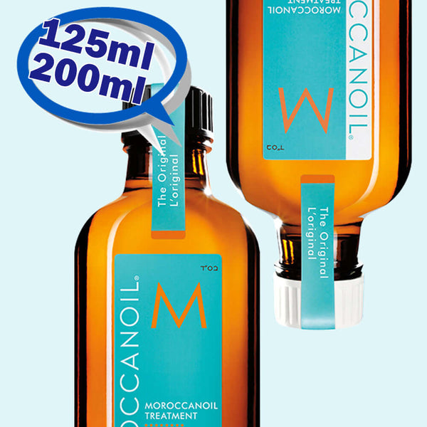 모로칸 오일 오리지날 200ml / 100+25ml