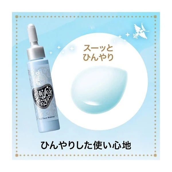 Majorika Rash Jelly drop EX Premium 5.3g (copy)