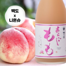 우메노야도 아라고시 복숭아 720ml