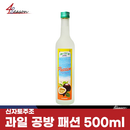 과일 공방 패션 500ml (병입 2023.04)