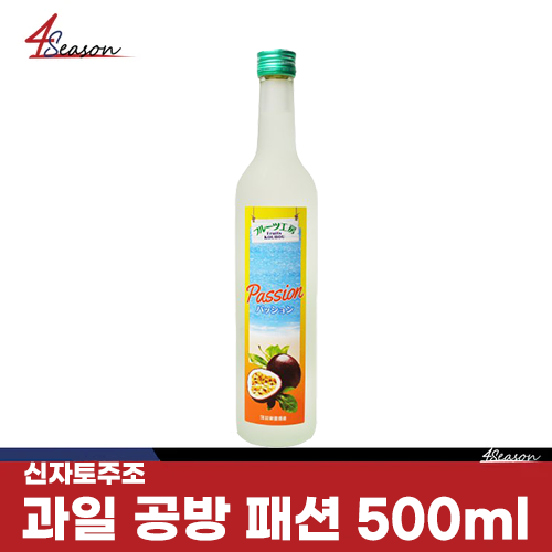 과일 공방 패션 500ml