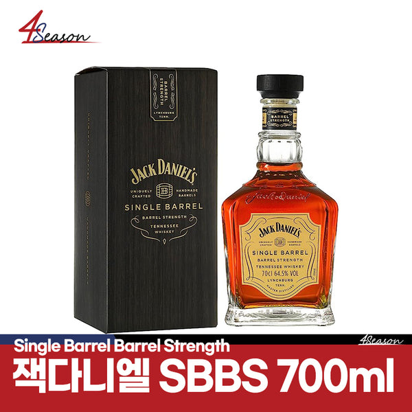 잭다니엘 싱글배럴 배럴스트랭스(SBBS) 64.5% 700ml