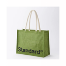 스탠다드 프로덕트 황마 가방 초록