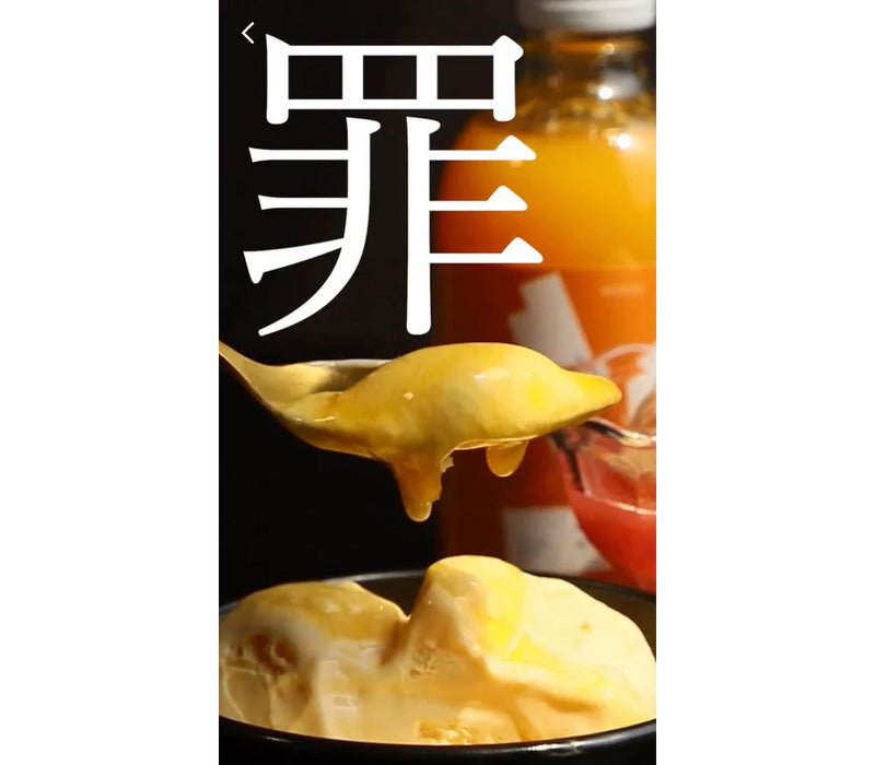 배덕 망고 과육주 300ml