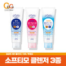 일본화장품 코세 소프티모 클렌저 3종류 [5개세트]