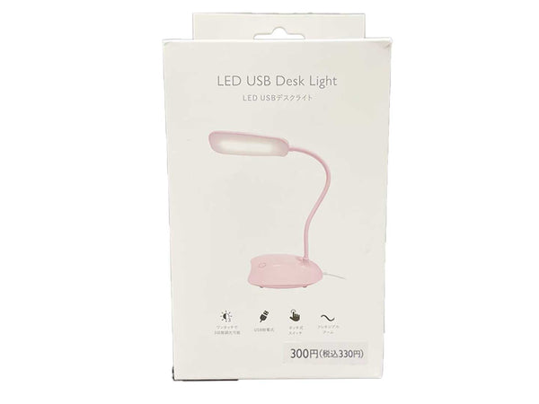 쓰리피(THREEPPY) LED USB 데스크 라이트 (핑크)