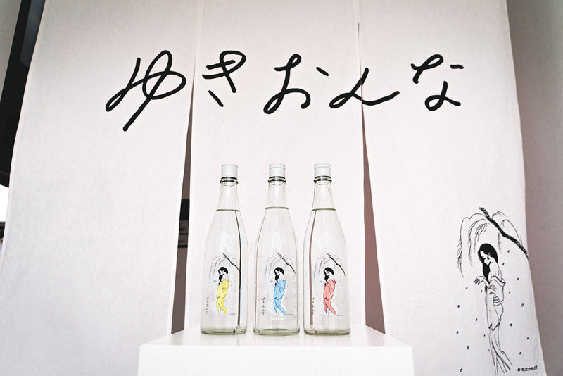 [세금 포함] 오미네 3츠부 후유노오토즈레 720ml