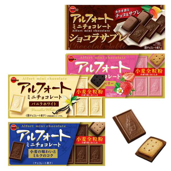부르봉 알포트 초콜릿 4가지맛