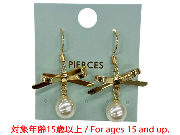 쓰리피(THREEPPY) 피어스 (MSPC_5311199-2)