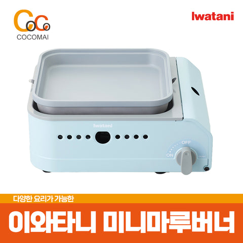 이와타니 미니마루 핫 플레이트 미니멀 CB-JHP-1