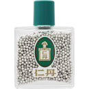 모리시타 은단 3250정