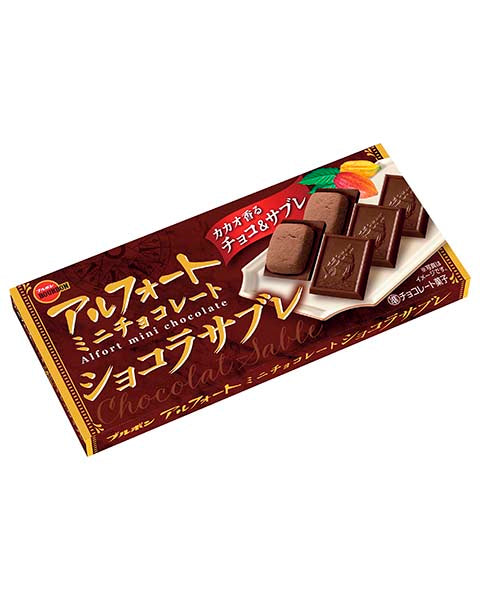 부르봉 알포트 초콜릿 4가지맛
